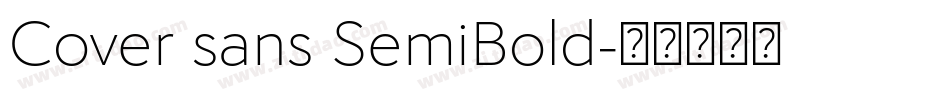 Cover sans SemiBold字体转换